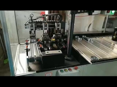 Έλεγχος πάχους για το ρουλεμάν του κινητήρα