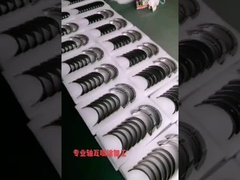 Δοκιμαστικό ρουλεμάν Πίνακα για διαφορετικό χρώμα.