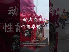 Σύνθεση κινητήρα ντίζελ εξορυκτικής χρήσης υψηλής ποιότητας QSK60