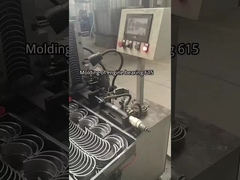 Επεξεργασία παραγωγής ρουλεμάν κινητήρα