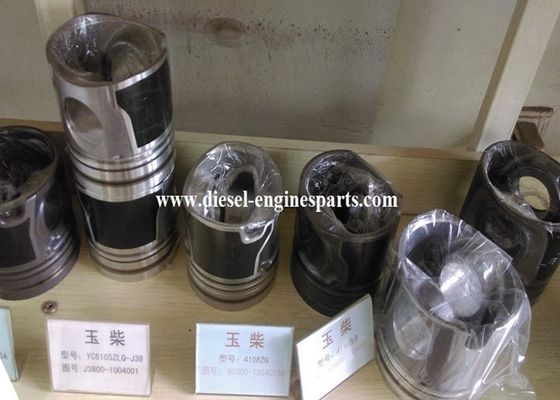 Bright Color Diesel Engine Piston Silicon Alloy For Various Engine